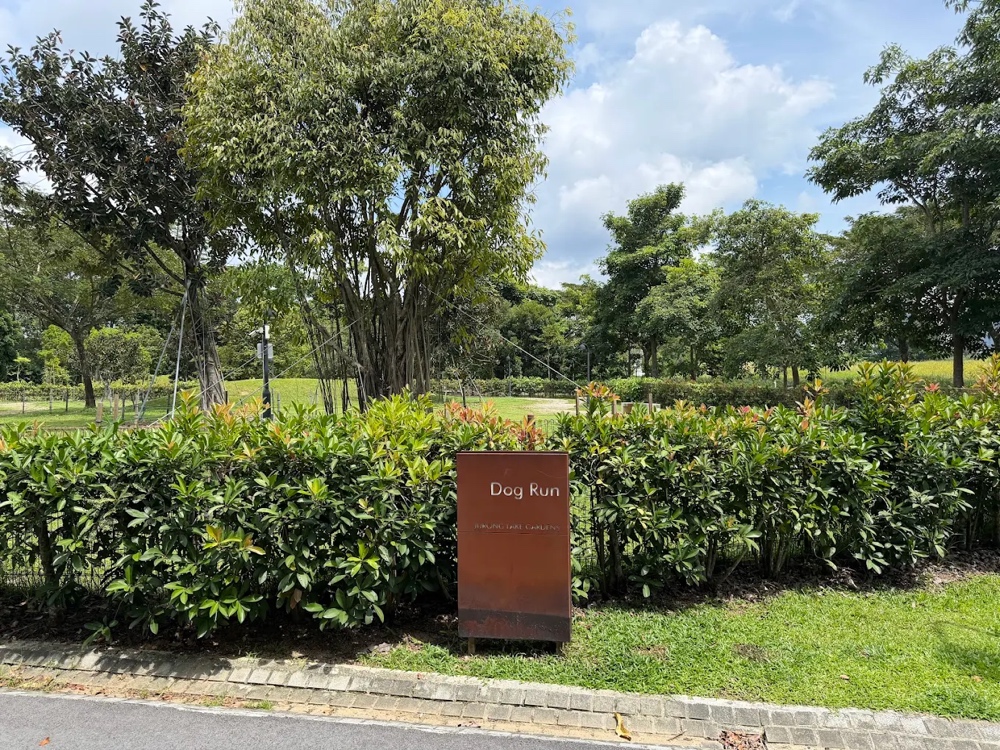 Jurong Lake Gardens Dog Run