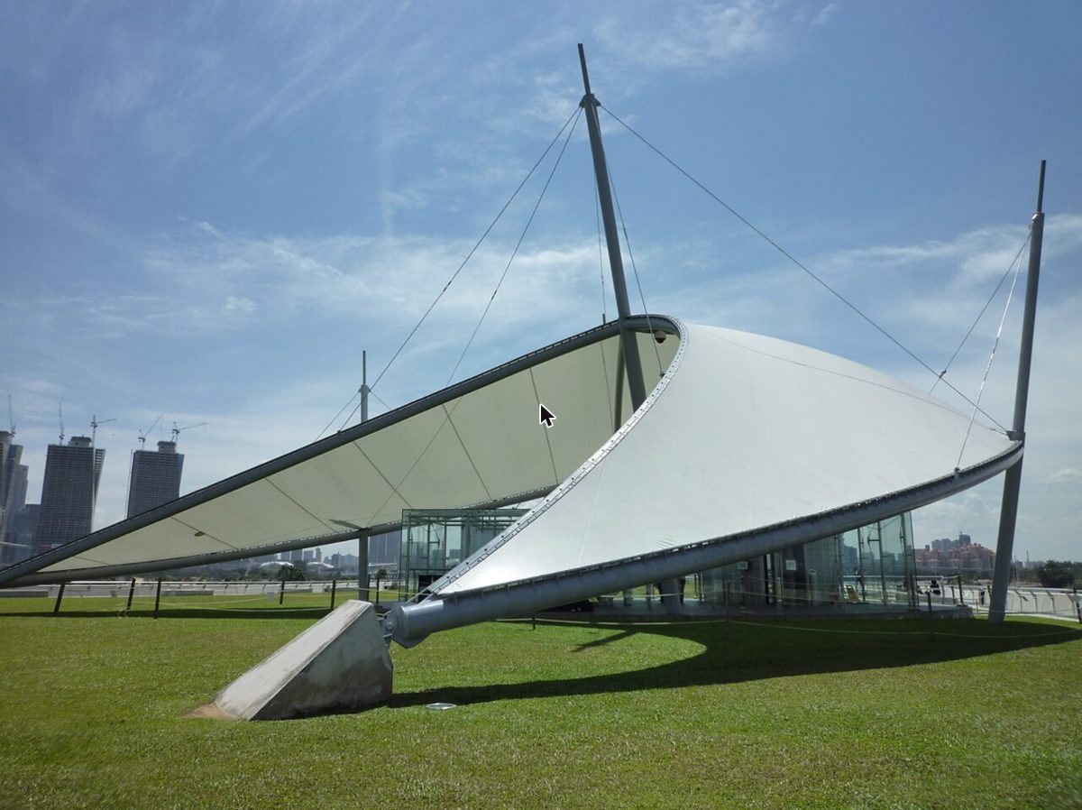 Marina Barrage photo 1