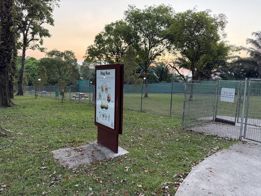 Sembawang Park Dog Run