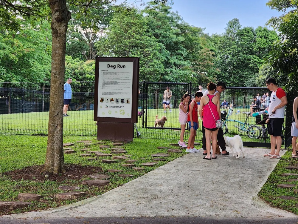 Sengkang Riverside Park Dog Run