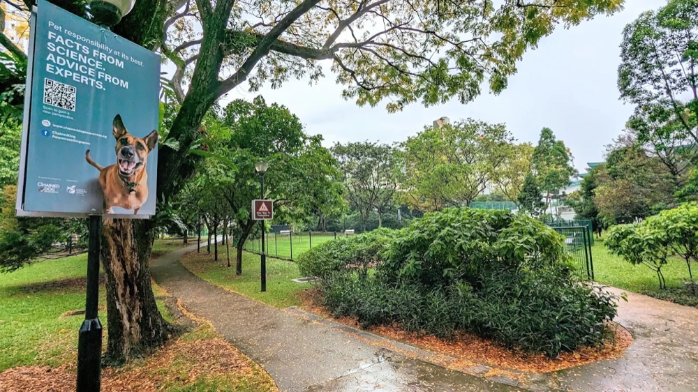  Tiong Bahru Park Dog Run